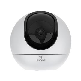 2K? Smart Home Camera