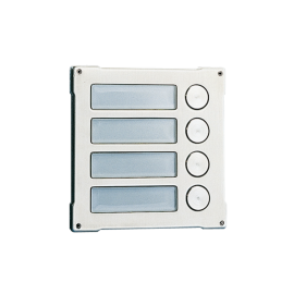 3064S, 4-BUTTON MODULE, VANDALCOM SERIES