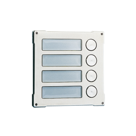 3164S, 4-BUTTON MODULE, VANDALCOM SERIES