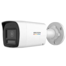 3K Two Way Audio Fixed Mini Bullet Camera - 2.8mm