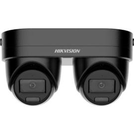 4 MP Dual-lens Fixed point zoom Turret Network Camera - Black