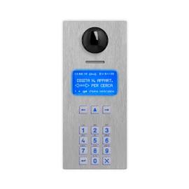 4514RV, Digital IP camera/speaker module with graphical LCD & scroll keys (2 module size) H264