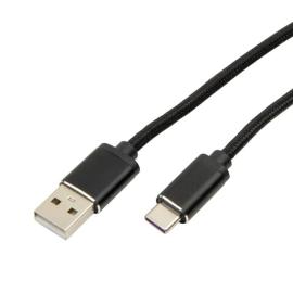 75127PI, 3m USB A to C Braided Lead