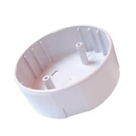 900-0003, ASD Detector Deep Back Box