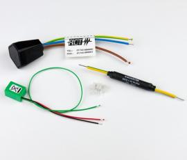 ACT 211 (Intruder), MainSpike Suppression Kit (Intruder)