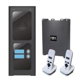 AES (703-IB2-EU) Wireless 2 Button Assembled Modular Unit