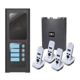 AES (703-IB4-EU) Wireless 4 Button Assembled Modular Unit