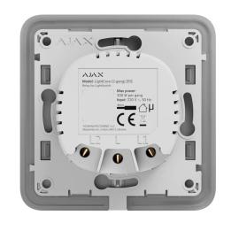 AJA-63115, Ajax LightCore (2-gang) - New