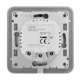 AJA-63116, Ajax LightCore (2-way) - New