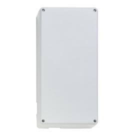 Aritech, ATS1647, Medium plastic housing for expanders (120x240x40mm)