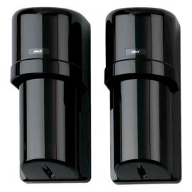 Aritech, PB501, AIR Twin Beam Detector, 20 M Outdoor, 40 M Indoor