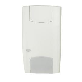Aritech, VE1012-D, 12m PIR Volumetric Detector with 9 curtains, V2E Technology (Vds Class B approved)