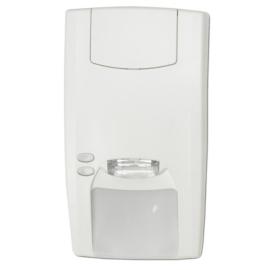 Aritech, VE1012AM, 12m PIR Volumetric Detector with 9 curtains, Active IR Anti-Mask, V2E Technology (Grade 3)