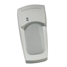 Aritech, VE735, 20m PIR Volumetric Detector with 11 curtains combined with 60M Long Range Detector with 1 curtain, V2E Technology. N/C Relay (Grade 2)