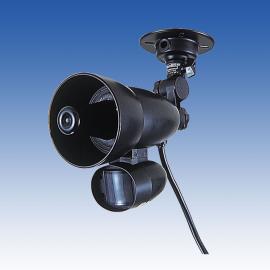 AV-100E, 100dB Horn Speaker, Requires N/O Trigger for Activation 