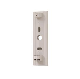 BA-1W(W), Multi Angle Wall Mount Bracket