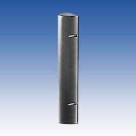 BP-200F, Optional Rear Cover to Hide Pole Mount Assembly - PAIR