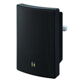 BS-1015BSB, 15W, 2-way Cabinet Speaker, Black, BS5839-8/EN54-24