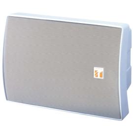 BS-1015BSW, 15W, 2-way Cabinet Speaker, White, BS5839-8/EN54-24