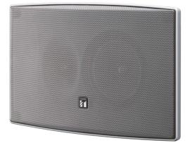 BS-1034S, Low Profile Wall Speaker, 10W (100v), Silver