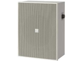 BS-678T, Wall Mount Speaker, 6W (100v), with Volume Control, Off-White