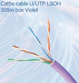 C5E305LSOH, CAT 5e Solid Copper Cable 305m Box LSOH grade ethernet Low Smoke cable Full copper