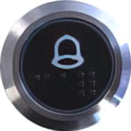 CAME (Old Part: DDARBLANK) 30mm round DDA button - with bell symbol