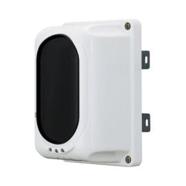 Cooper (EF-CBD130)  Conventional reflective beam detector (EN 54)