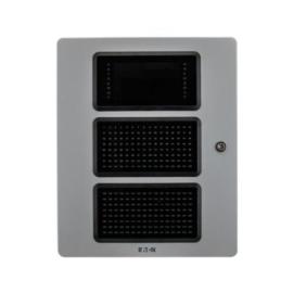 Cooper (EFXD05095)  xDetect CIE Door Large 256 ZI