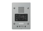 CX-CL1750, CX-1000 Series Video Call Station gallery thumbnail