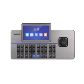 DS-1105KI, Hikvision Network Keyboard with 7