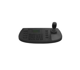 DS-1200KI(B)(O-STD), Hikvision Network Keyboard