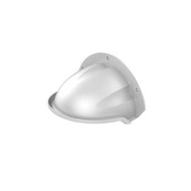 DS-1250ZJ, Hikvision Rain Shield