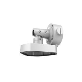 DS-1283ZJ, Hikvision Wall Mount