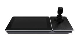 DS-1600KI(B), Network Keyboard