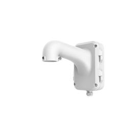 DS-1604ZJ, Hikvision Wall Mount Bracket with Hinged Junction Box for Hikvision PTZ