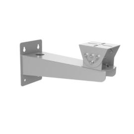 DS-1701ZJ-AC1(OS), Hikvision Wall Mount