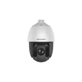 DS-2AE5232TI-A(E), Hikvision 5