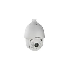 DS-2AE7232TI-A(D), Hikvision 2MP IR Turbo 7-inch Speed Dome