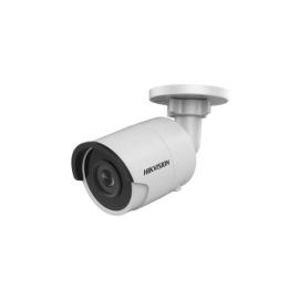 DS-2CD2025FHWD-I(2.8MM), 2 MP High Frame Rate Fixed Mini Bullet Network Camera