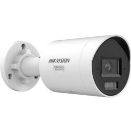 DS-2CD2047G3-LI2UY(4mm), 4MP Smart Hybrid Light with ColorVu Fixed Mini Bullet Network Camera - 4mm