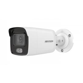 DS-2CD2087G2-LU(2.8MM)(C), Hikvision AcuSense 8MP fixed lens ColorVu bullet camera with audio