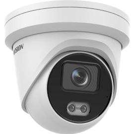 DS-2CD2347G2-LU(4MM)(C), 4 MP ColorVu Fixed Turret Network Camera