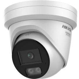 DS-2CD3386G3-LISUY(2.8mm)(eF), 8MP Dual Illumination Fixed Turret Network Camera