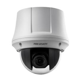 DS-2DE4225WG-E3, Hikvision 4