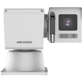 DS-2DY5A432MWG-ELW, 4MP 32X Powered by DarkFighter IR Network Positioning System