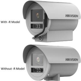 DS-2XC6646G0/P-IZHRS(2.8-12mm), 4 MP ANPR IR Varifocal Bullet Network Camera,2.8-12mm lens