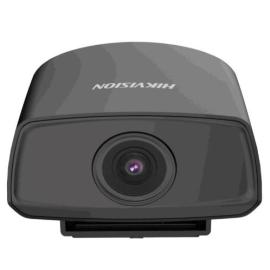 DS-2XM6222G1-IM/ND(2.8mm)( AE), Mobile Bullet Camera