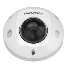 DS-2XM6726G1-IM/ND(2MM), High quality imaging with 2MP resolution; 2/2.8/4/6 mm fixed lens