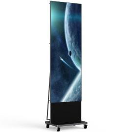DS-D4215MI-070H(B), P1.5 LED Poster Display (Vertical Design)